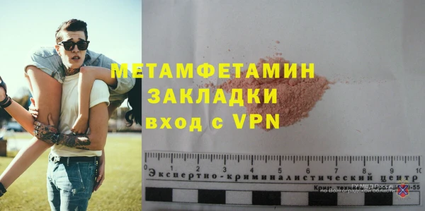 наркотики Верхнеуральск