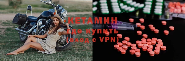 наркотики Верхнеуральск