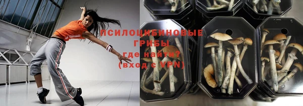 наркотики Верхнеуральск