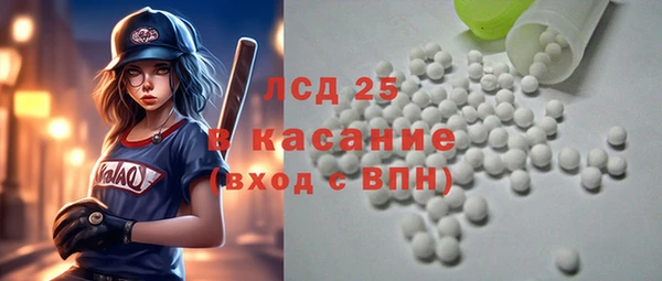 наркотики Верхний Тагил