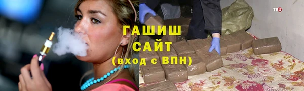 наркотики Верхнеуральск
