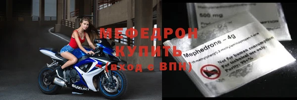 наркотики Верхний Тагил