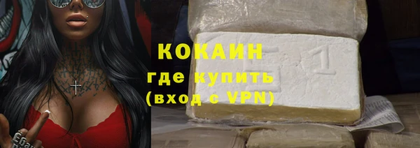 наркотики Верхнеуральск