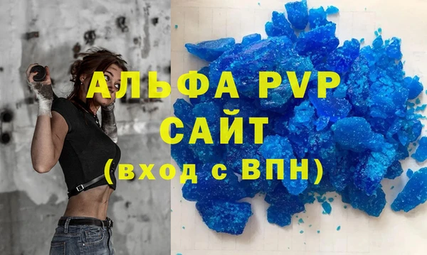 наркотики Верхнеуральск