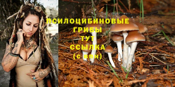мефедрон мука Верея