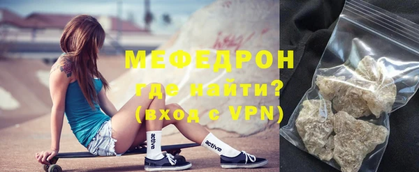 наркотики Верхний Тагил