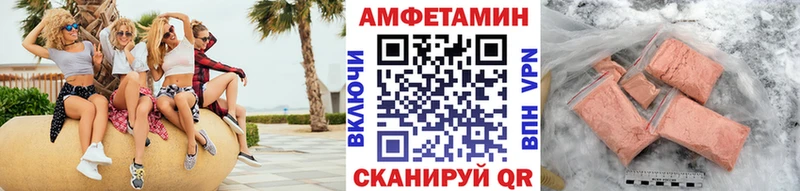 Первитин витя  Дятьково 